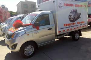 品質(zhì)征服用戶 福田伽途T3體驗(yàn)行銷活動(dòng)走進(jìn)湛江