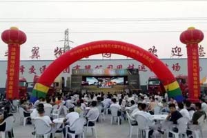 陜汽大篷車互動(dòng)路演走進(jìn)菏澤