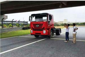 紅巖重卡首次組隊(duì)參加中國(guó)卡車公開(kāi)賽