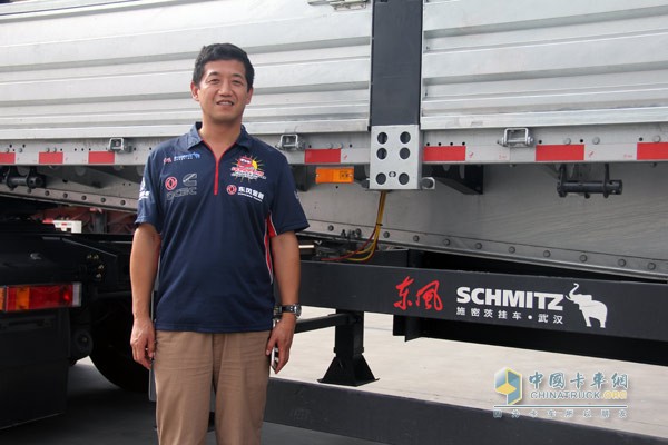 武漢施密茨掛車(chē)有限公司銷(xiāo)售規(guī)劃經(jīng)理趙偉
