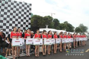 福田奧鈴中國(guó)勒芒輕卡耐力賽南部大區(qū)決賽熱襲榕城
