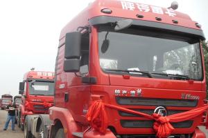 陜汽“冀風(fēng)行動(dòng)”席卷邯鄲 德龍新M3000火爆峰峰礦區(qū)
