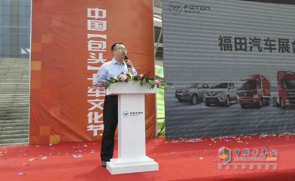 福田汽車品牌策劃總監(jiān)、輕型商用車事業(yè)本部副總經(jīng)理韓鵬