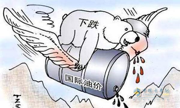 伊朗回歸致油價(jià)走低？專家稱2016年前影響小
