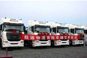 50臺(tái)聯(lián)合卡車?；愤\(yùn)輸車交付新疆托克遜