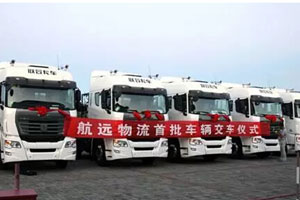 品質(zhì)取勝 50臺(tái)聯(lián)合卡車?；愤\(yùn)輸車交付新疆托克遜