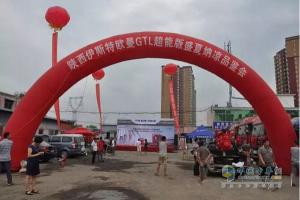 續(xù)寫傳奇 歐曼GTL超能版西北首臺20萬公里定保