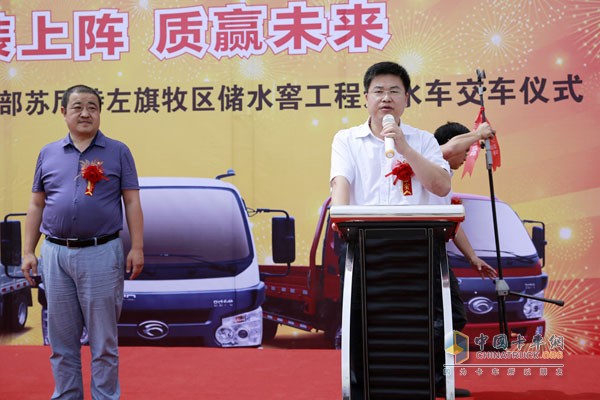 工程車(chē)事業(yè)部梁?jiǎn)埑?wù)副總經(jīng)理致辭