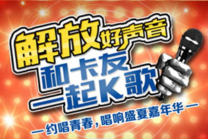 解放好聲音 首批7位幸運獎得主獲解放精美車模！