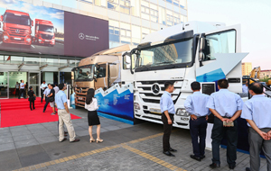 2015梅賽德斯-奔馳卡車T.C.O.?運盈智匯升級品鑒活動上海收官