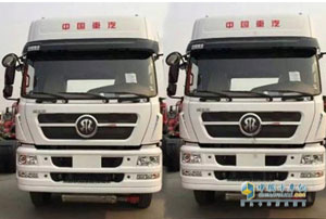 促銷：中國(guó)重汽斯太爾D7B危險(xiǎn)品專用牽引車優(yōu)惠