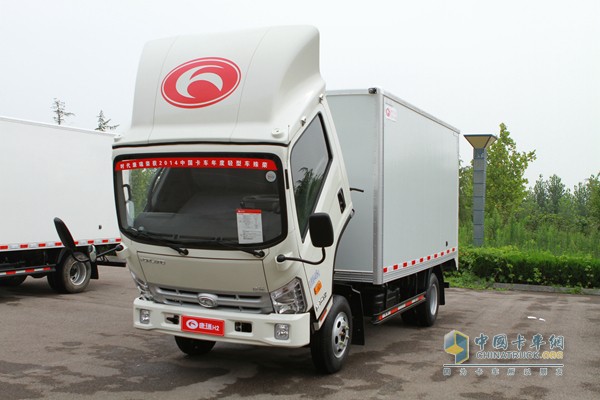 時代汽車  康瑞H2單排廂車