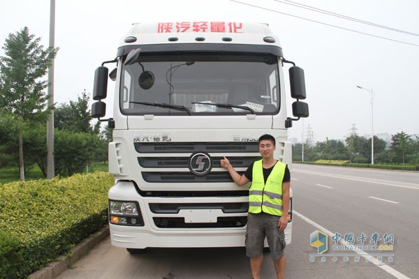 價(jià)值承載 貨通天下 陜汽重卡全系載貨車“百城聯(lián)動(dòng)”上市