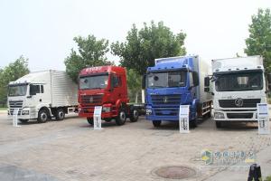 價(jià)值承載 貨通天下 陜汽重卡全系載貨車“百城聯(lián)動(dòng)”上市
