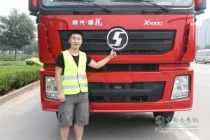 價(jià)值承載 貨通天下 陜汽重卡全系載貨車“百城聯(lián)動(dòng)”上市