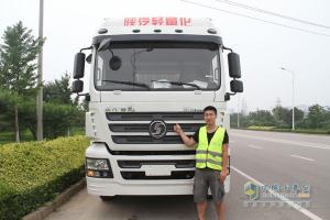 價(jià)值承載 貨通天下 陜汽重卡全系載貨車“百城聯(lián)動(dòng)”上市