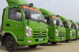 乘勢(shì)而上 奧馳汽車戰(zhàn)略研討暨新品體驗(yàn)會(huì)召開