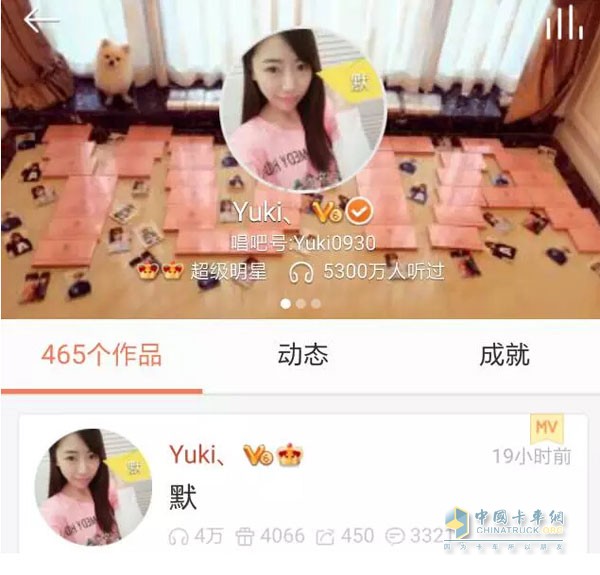 Yuki演唱的《默》獲得2440多票的超高人氣