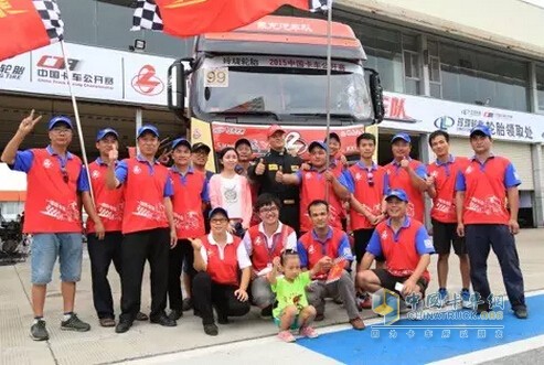 乘龍H7參加中國(guó)卡車公開賽