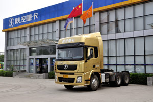 陜汽重卡在先舉辦陜汽X3000牽引車培訓會