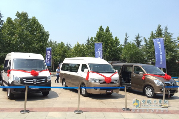 現(xiàn)場發(fā)布福田商務(wù)車新品