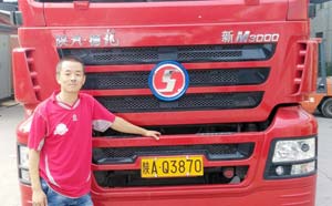【發(fā)現(xiàn)信賴】12年駕齡老司機緣何青睞陜汽新M3000載貨車？