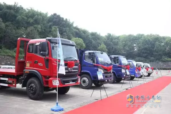 福田瑞沃城市用車體驗營