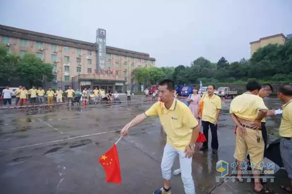 比賽現場