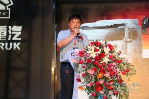中國(guó)重汽新斯太爾致富品鑒會(huì)在河北邯鄲召開