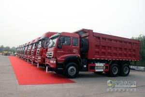 中國(guó)重汽新斯太爾致富品鑒會(huì)在河北邯鄲召開