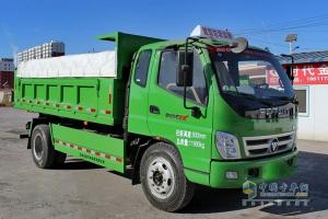 福田 奧鈴CTX 154馬力 4X2 自卸車