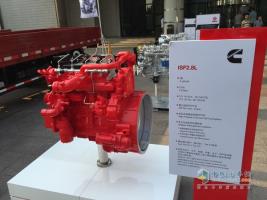 大整合鑄就新高度 福田輕型商用車2015年中商務會山東召開