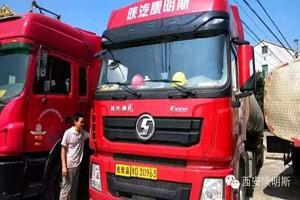 陜汽康明斯為?；愤\輸保駕護航 