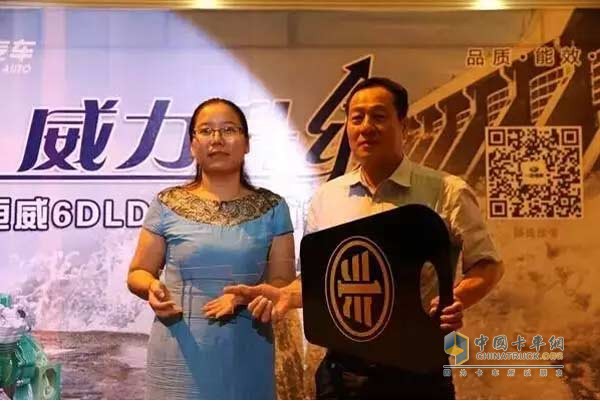 活動交車儀式