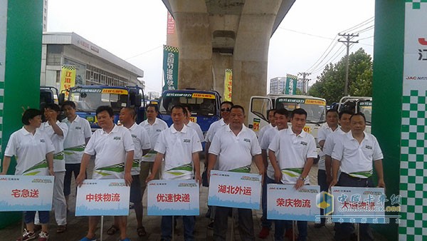 江淮輕卡全國節(jié)油挑戰(zhàn)賽征戰(zhàn)武漢 百公里油耗5.88L破紀(jì)錄