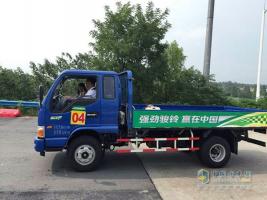 江淮輕卡全國節(jié)油挑戰(zhàn)賽征戰(zhàn)武漢 百公里油耗5.88L破紀(jì)錄