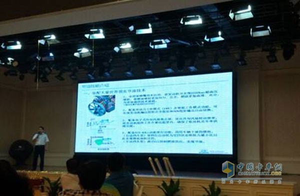 詳細(xì)的產(chǎn)品講解讓在場(chǎng)的每一位小伙伴都感受到了四川現(xiàn)代創(chuàng)虎的技術(shù)實(shí)力
