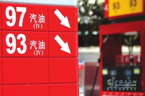 國內(nèi)油價迎來“六連跌”4元時代將來臨