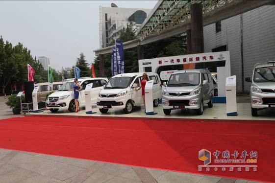 福田伽途汽車(chē)展區(qū)