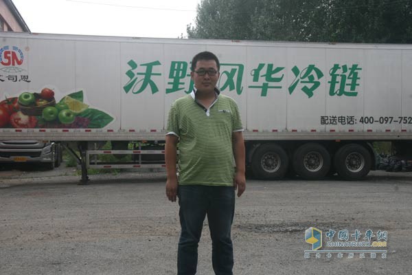 哈爾濱風(fēng)華日野汽車(chē)有限公司趙總