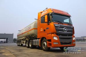 歐曼GTL超能版 430馬力6×4危險(xiǎn)品運(yùn)輸車(chē)（康明斯動(dòng)力）