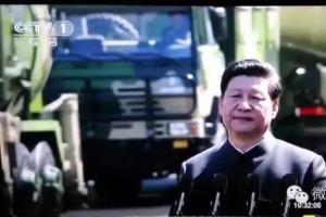 大閱兵 陜汽耀我國威