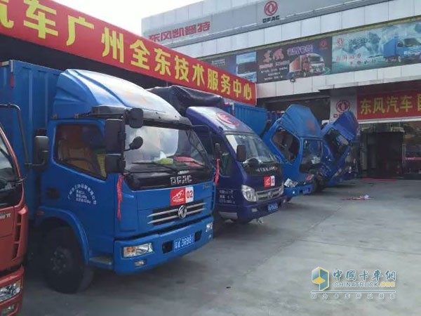 廣東站-品牌車型同臺競技