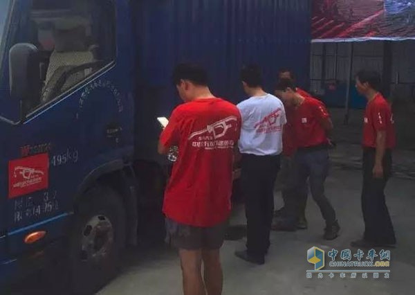 用戶車輛免費檢測