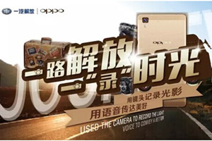 隨手拍人氣爆棚，一汽解放追加20個限量車模！