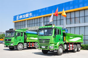 陜汽重卡與湖南長沙渣土車協(xié)會簽署戰(zhàn)略合作協(xié)議