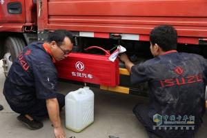 東風(fēng)汽車(chē)節(jié)油挑戰(zhàn)賽 8月24日集錦