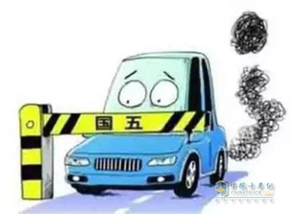 廣州12月31日起實(shí)施機(jī)動(dòng)車國(guó)V標(biāo)準(zhǔn)