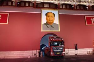 福田汽車集團(tuán)與福田戴姆勒汽車攜手祥龍物流  閱兵運(yùn)輸保障方隊(duì)大揭秘
