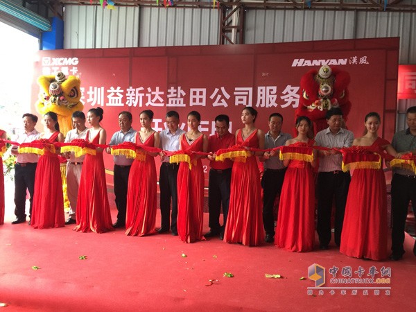 徐工深圳益新達售后服務(wù)站